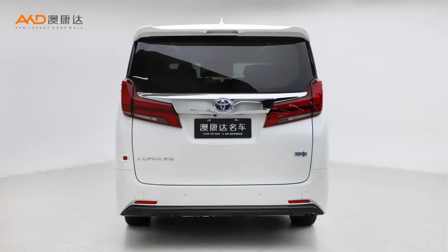 二手埃尔法 双擎豪华版图片4056621