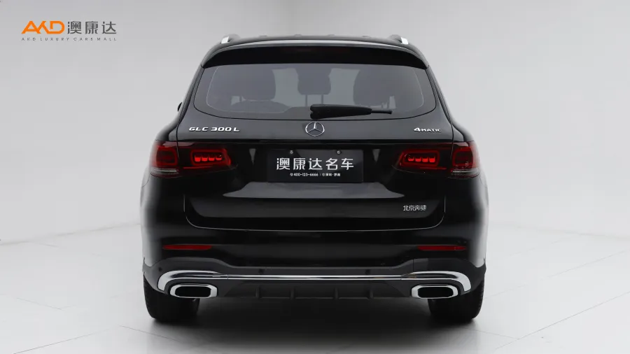 二手奔驰GLC300L 4MATIC 豪华版图片4059552