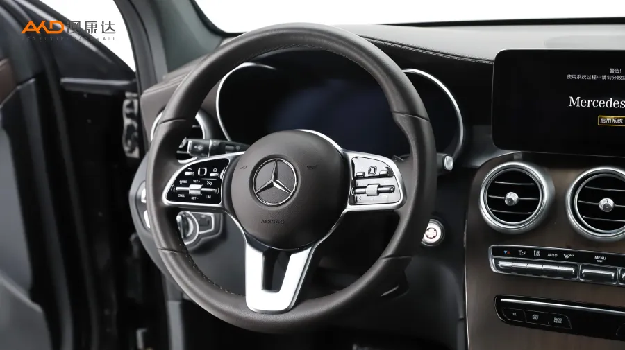 二手奔驰GLC300L 4MATIC 豪华版图片4059565