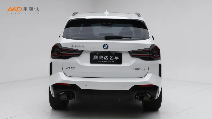 二手宝马X3 改款 xDrive30i 尊享型 M曜夜套装图片4059501