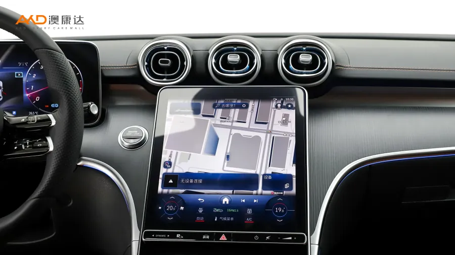 二手奔驰C260L 改款皓夜运动版图片4073620