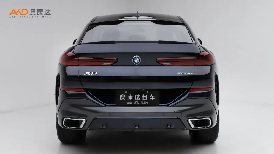 二手宝马X6 xDrive40i 尊享型M运动套装图片4091299