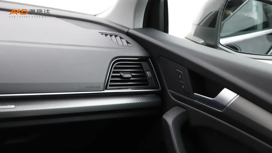 二手奥迪Q5L 40TFSI豪华动感型图片4092121