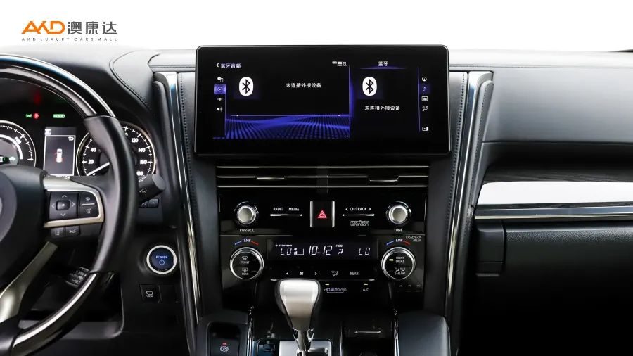 二手雷克萨斯LM300h  四座御世版图片4091558