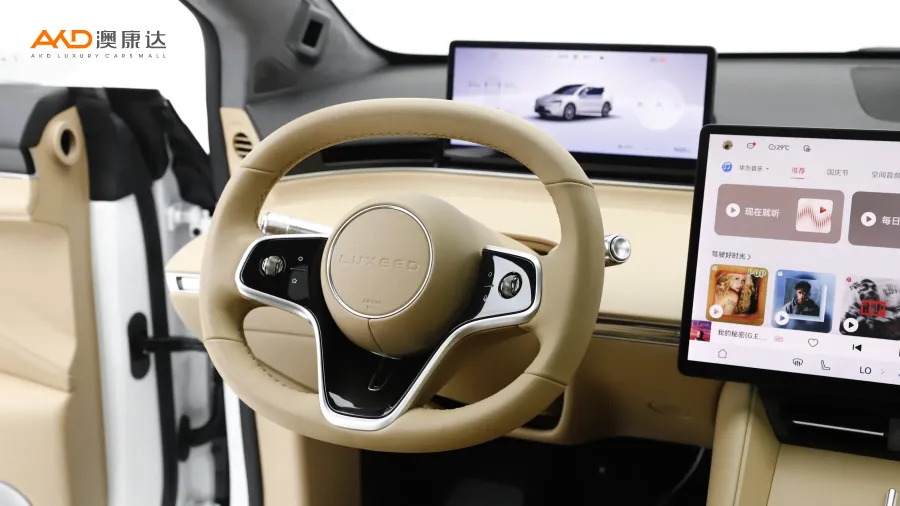 二手智界R7 纯电 736km Ultra图片4093368