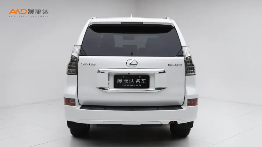 二手雷克萨斯GX400 尊贵版图片4093987