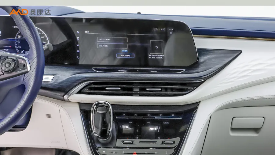 二手别克GL8  Avenir 艾维亚四座尊礼版图片4093474