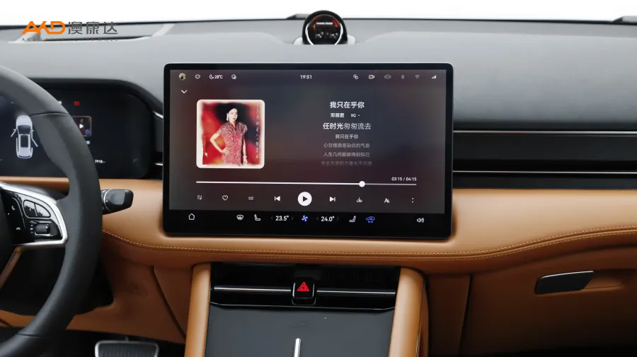 二手问界M7  智驾四驱Ultra版 5座图片4094053