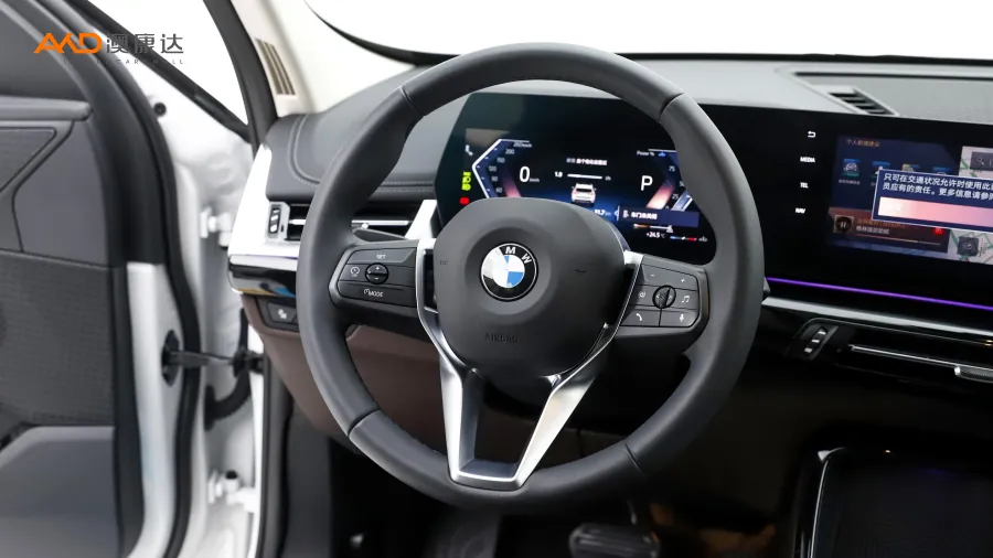 二手宝马X1 sDrive20Li X设计套装图片4167495