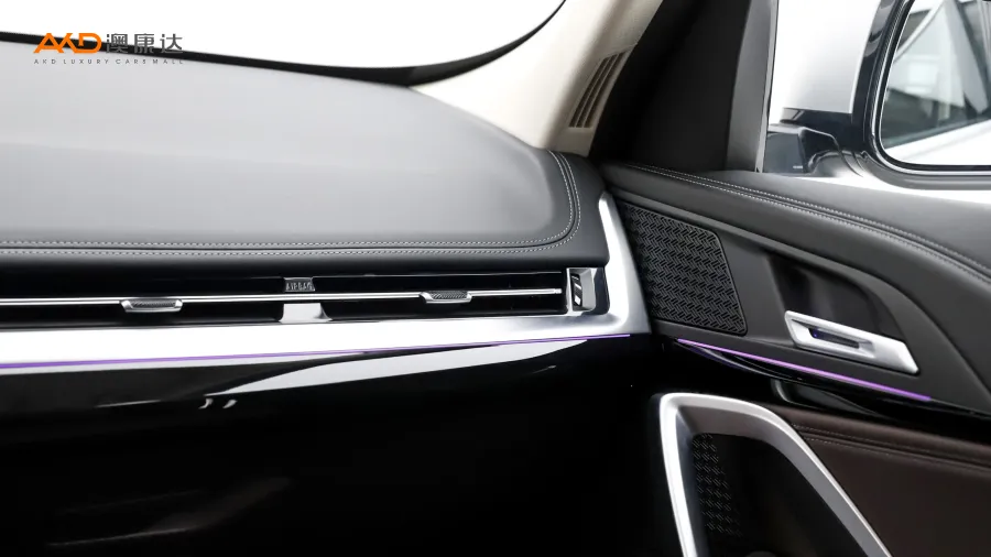 二手宝马X1 sDrive20Li X设计套装图片4167497