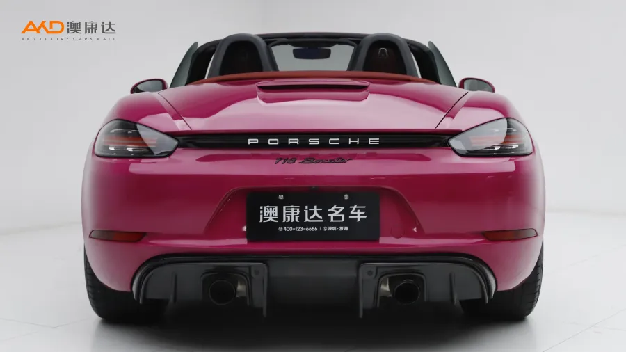 二手保时捷 718 Boxster Style Edition图片4175162