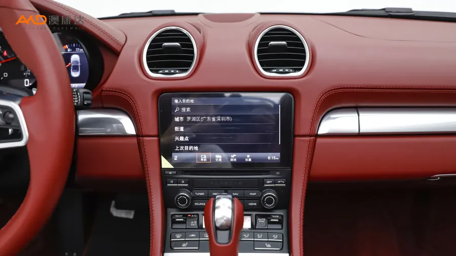 二手保时捷 718 Boxster Style Edition图片4175186