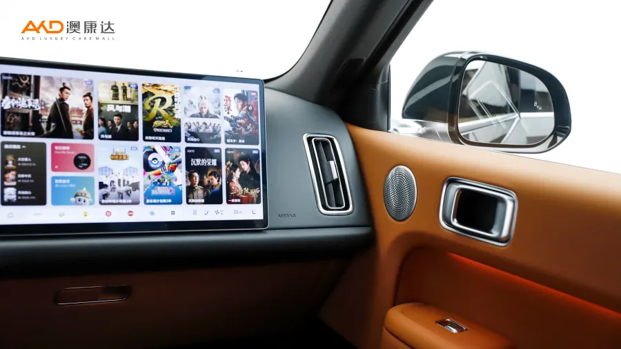 二手理想L6 Max图片4177688