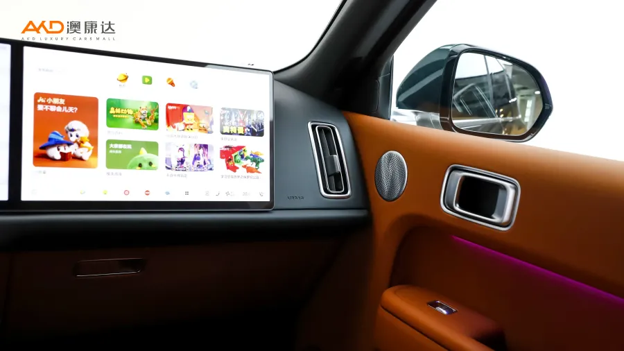 二手理想L9 Max图片4179391