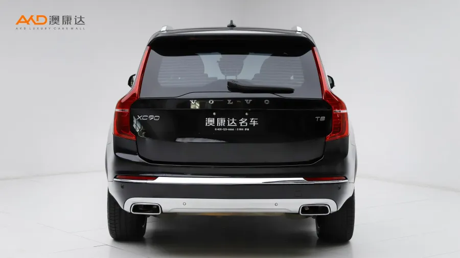 二手沃尔沃XC90 E驱混动 T8 智尊豪华版 7座图片4180530