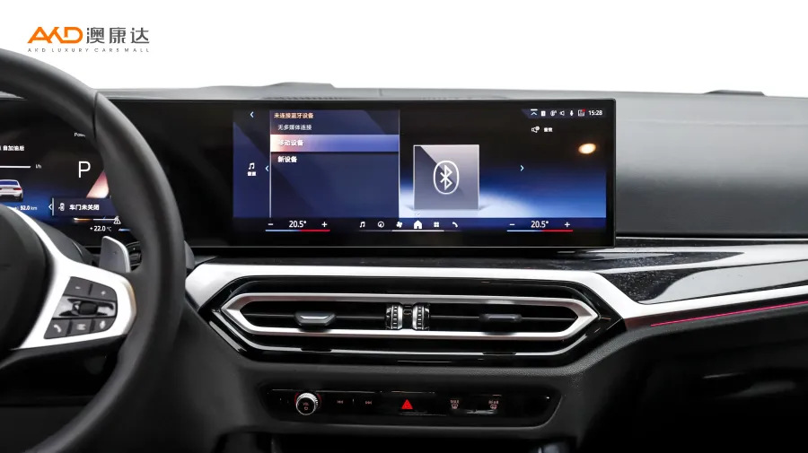 二手宝马325Li M运动套装图片4182188