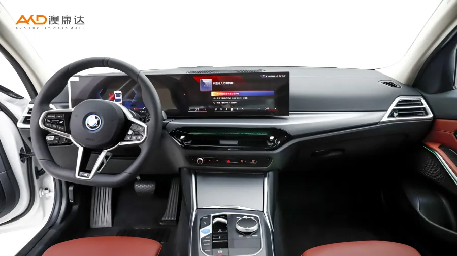 二手宝马i3  eDrive 35 L图片4182285