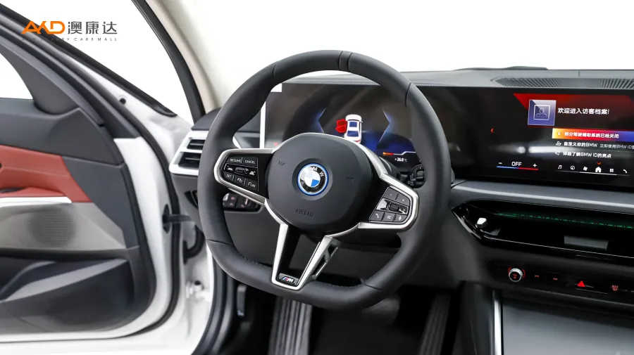 二手宝马i3  eDrive 35 L图片4182288