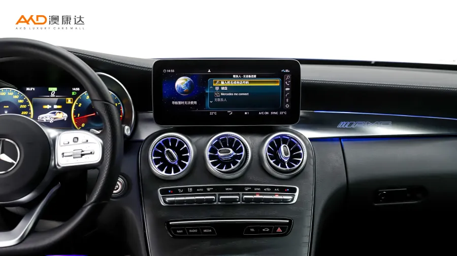 二手奔驰C260  轿跑车图片4182103