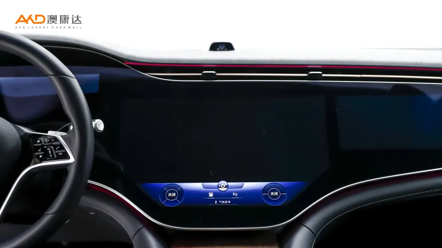 二手奔驰EQS450+ 先锋版图片4183534