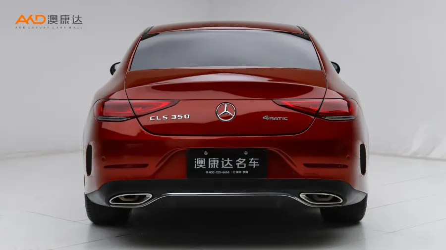 二手奔驰CLS350 4MATIC图片4282358