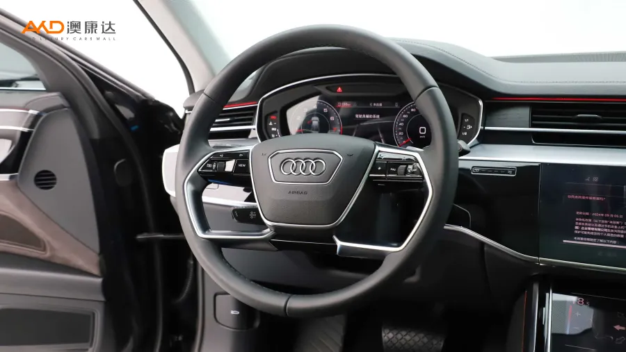 二手奥迪A8L 45 TFSI quattro 豪华型图片4287451