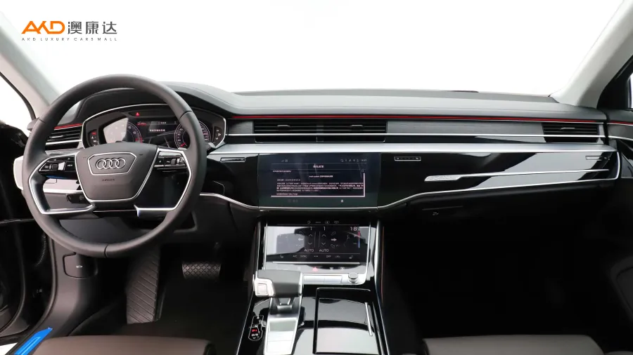二手奥迪A8L 45 TFSI quattro 豪华型图片4287450