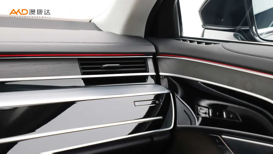 二手奥迪A8L 45 TFSI quattro 豪华型图片4287453