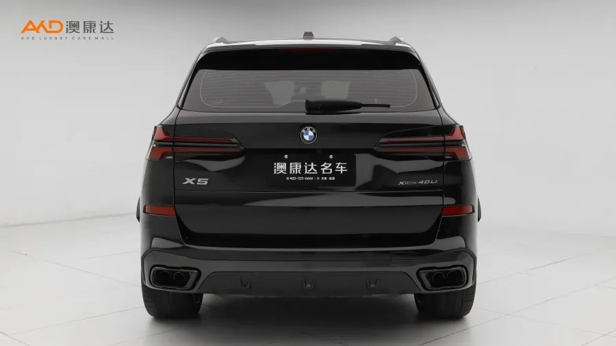 二手宝马X5 xDrive40Li 尊享型黑焰限量版图片4303709