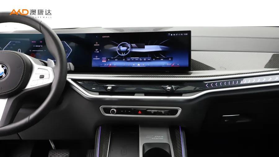 二手宝马X5 xDrive40Li 尊享型黑焰限量版图片4303733