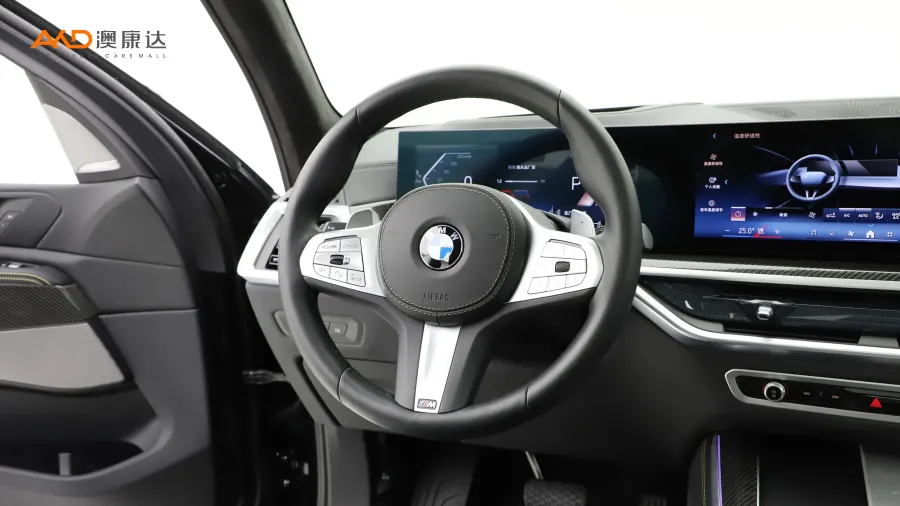 二手宝马X5 xDrive40Li 尊享型黑焰限量版图片4303731
