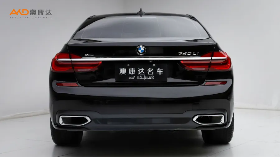 二手宝马740Li xDrive 尊享型 M运动套装图片4319197