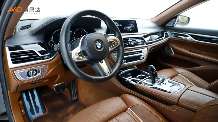 二手宝马740Li xDrive 尊享型 M运动套装图片4319208