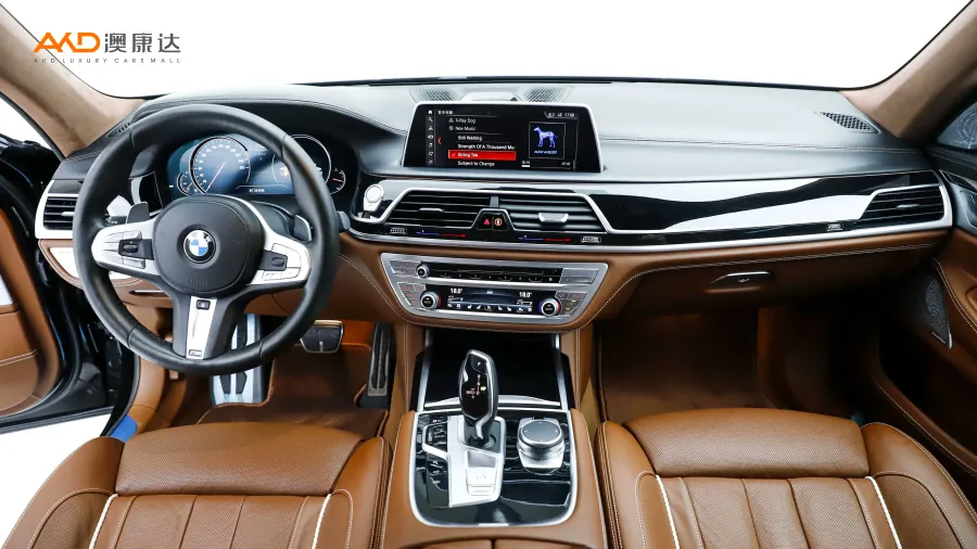 二手宝马740Li xDrive 尊享型 M运动套装图片4319221