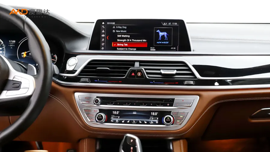 二手宝马740Li xDrive 尊享型 M运动套装图片4319225