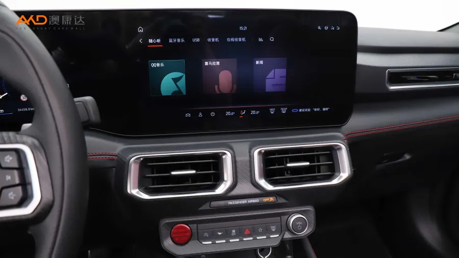 二手野马  EcoBoost敞篷运动版图片4373693