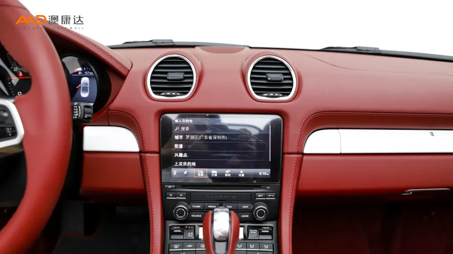 二手保时捷 718 Boxster Style Edition图片4374262