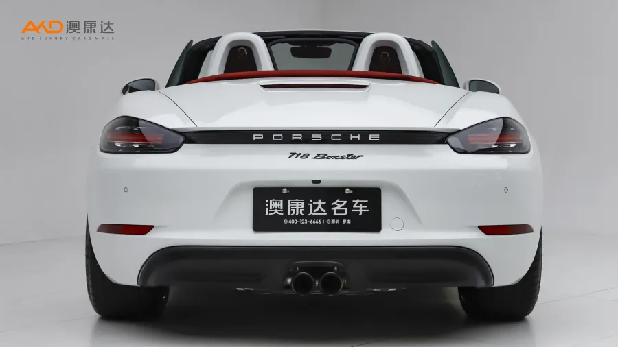 二手保时捷 718 Boxster Style Edition图片4374239