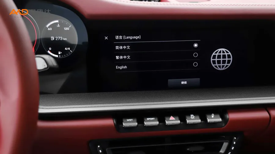 二手保时捷 911 Carrera 3.0T图片4380907