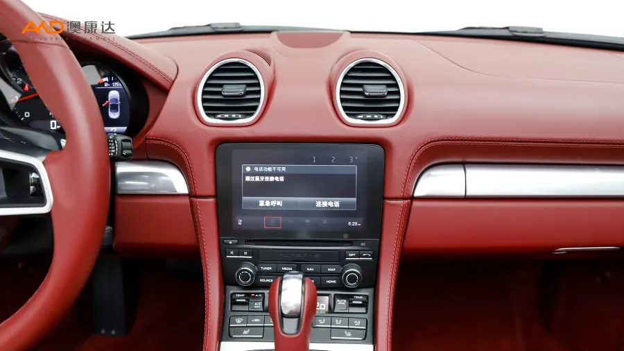 二手保时捷 718 Boxster 2.0T图片4390106