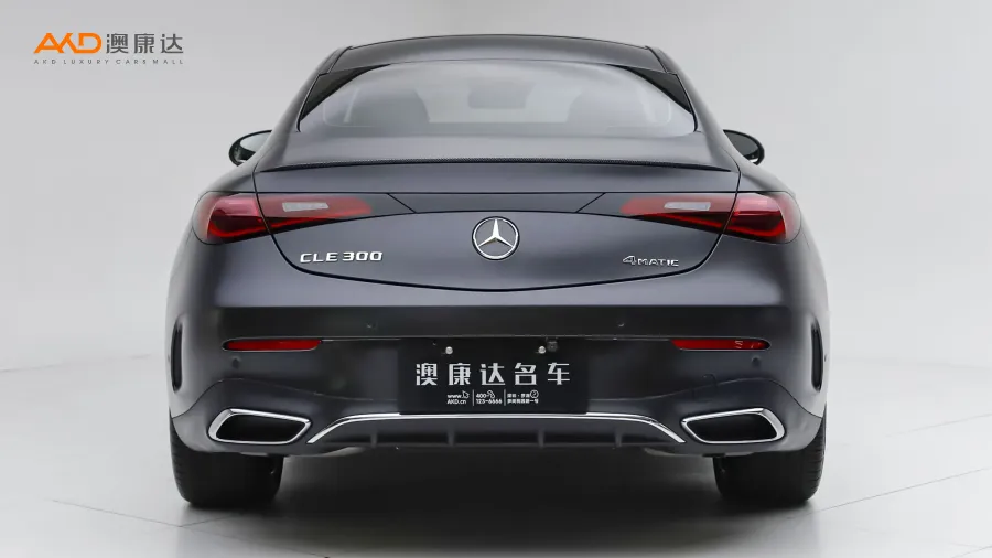 二手奔驰 CLE300 4MATIC 动感型轿跑车图片4395390