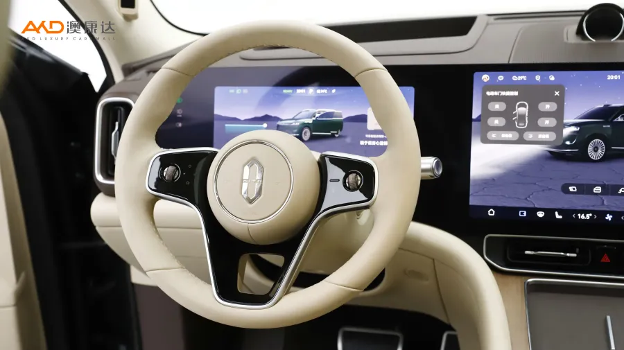 二手问界M9  纯电 Ultra版 100kWh 6座（192线激光雷达）图片4397775