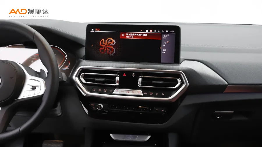 二手宝马X3 xDrive30i 尊享型 M曜夜套装图片4397666