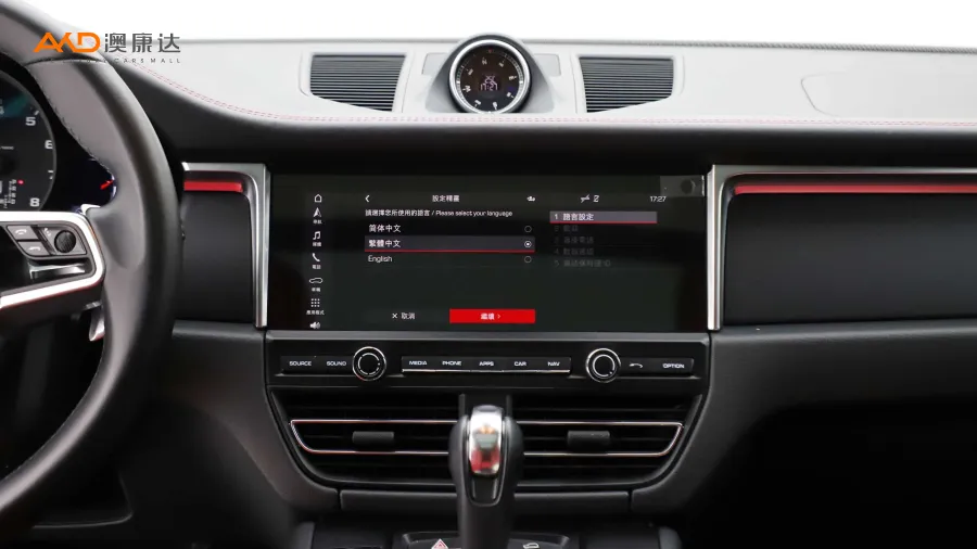 二手Macan 2.0T图片4399258