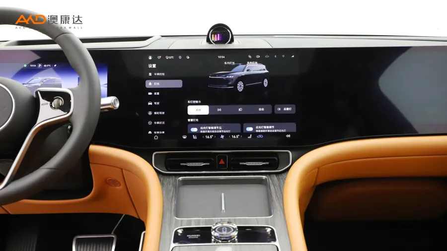 二手问界M9  增程 Ultra版 52kWh 6座（192线激光雷达）图片4398937