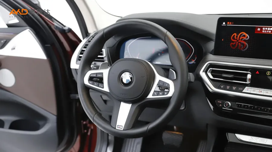 二手宝马X3 xDrive30i 领先型M曜夜套装图片4399729