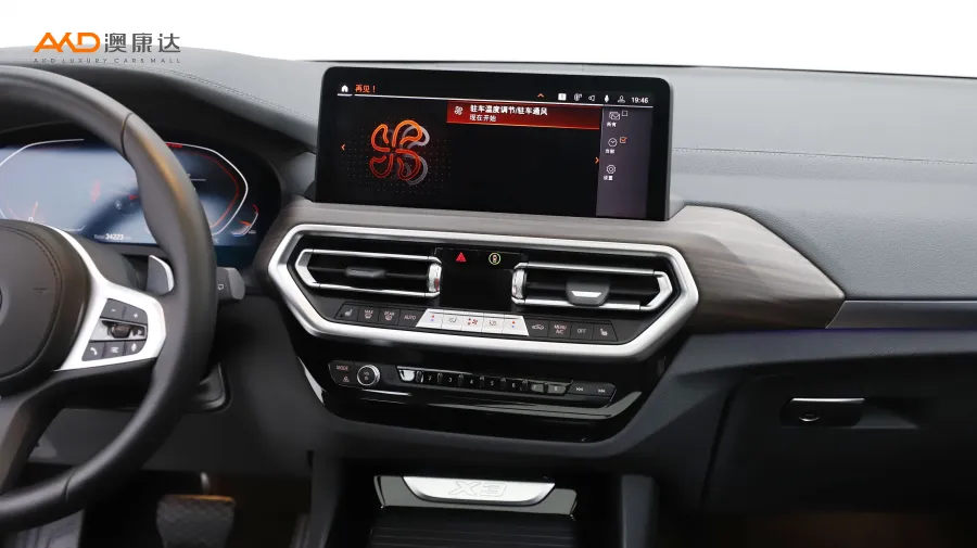 二手宝马X3 xDrive30i 领先型M曜夜套装图片4399730