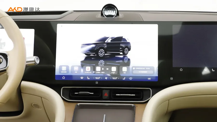 二手问界M9  增程 Ultra版 42kWh 6座版图片4401033