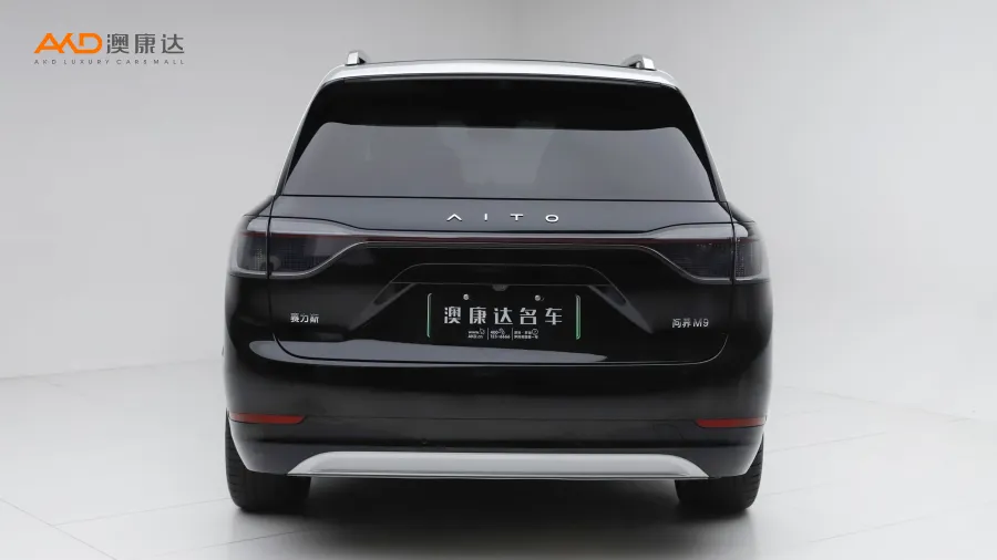 二手问界M9  增程 Ultra版 42kWh 6座版图片4401018