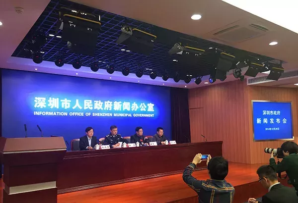 《深圳市人民政府关于实行小汽车增量调控管理的通告》全文及解读
